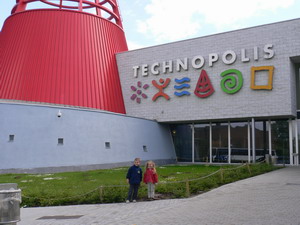 Technopolis