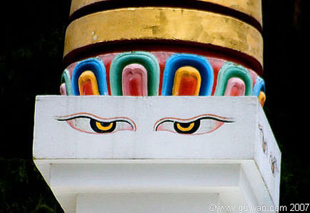 Parc du Château de Fond l'Evêque : Stûpa ou chorten